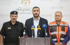 لجنة الطوارئ الحكومية غزة