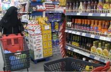 مساعدات-كبونات إغاثية