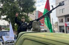 مسير محمول لسرايا القدس (7).jfif