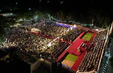 جامعة الاقصى