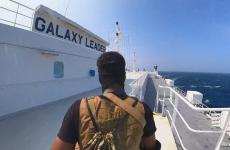 القوات المسلحة اليمنية تسيطر على سفينة جالاكسي ليدر.jpg