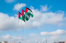 علم فلسطين.webp