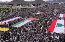 تظاهرات مليونية في اليمن.jpg