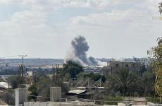 غارة - استهداف