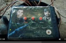 قصف نتساريم .jpg