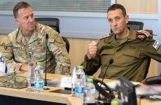 هاليفي وكوريلا