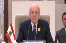 رئيس الحكومة اللبنانية نجيب ميقاتي.jpg