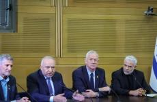 زعماء المعارضة الإسرائيلية.jpg