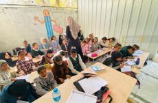 التربية والتعليم