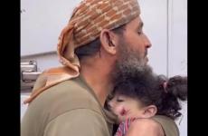 خالد نبهان - روح الروح.jpg