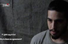 الأسير الإسرائيلي لدى المقاومة.jpg