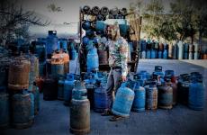 غاز الطهي بغزة