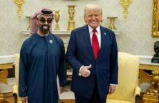 ترمب ومسؤول إماراتي.jpg