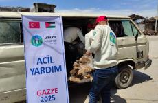 مؤسسة أمودا التركية 1.jpg