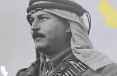 عبد القادر الحسيني