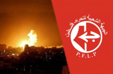 الجبهة الشعبية تدين العدوان الاسرائيلي على سوريا