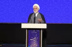 رئيس السلطة القضائية الإيرانية غلام حسين محسني إيجئي.webp