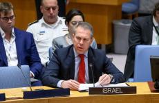 إسرائيل في مجلس الأمن.jpg