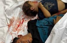 مجزرة في غزة 1.jpg