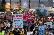 أعمال شغب عنيفة في تل أبيب خلال مظاهرات بمناسبة مرور 600 يوم على حرب غزة