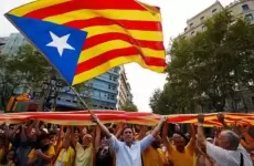 مقاطعة كتالونيا