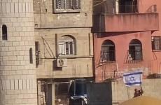 رفع العلم الإسرائيلي على مسجد بطولكرم.jpg