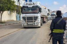 المساعدات لغزة - كرم ابو سالم.jpg