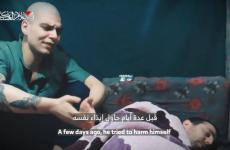 أسرى إسرائيليين في غزة.jpg