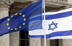 إسرائيل وأوروبا