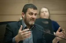 النائب عن حزب الليكود في الكنيست، عميت هليفي.webp