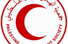 جمعية الهلال الأحمر