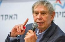 تامير باردو