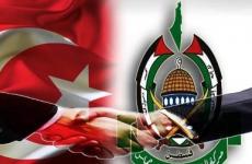 حماس و تركيا.jpg