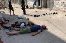 مجزرة مروعة