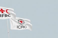 الصليب الأحمر الدولي.jpg
