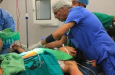 جمعية الهلال الأحمر الفلسطيني