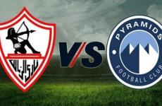 نهائي كأس مصر -الزمالك و بيراميدز 2025