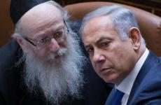 نتنياهو وحريديم.jpg
