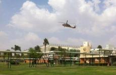 مستشفى سوروكا