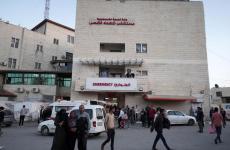 مستشفى شهداء الأقصى.jpg