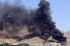 العدوان على طهران.jpg