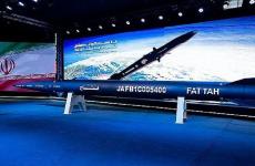 صاروخ فاتح الإيراني