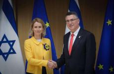 ساعر وكايا كالاس.jpg