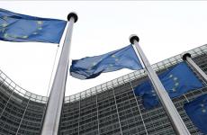 الاتحاد الأوروبي