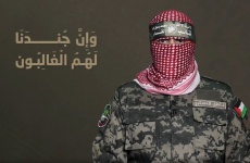 الناطق العسكري لكتائب القسام أبو عبيدة