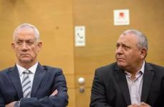 غانتس وآيزنكوت - ايزنكوت.jpeg