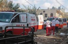 الهلال الأحمر.jpg