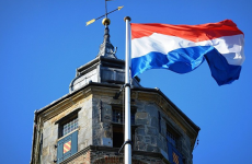 علم هولندا.png