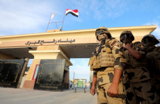 معبر رفح - الجانب المصري