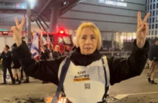 الناشطة الإسرائيلية تامار جيروشوني.png